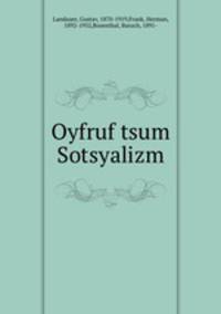 Oyfruf tsum Sotsyalizm