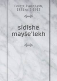 sidishe mayse