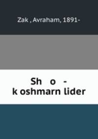 Sh o -k?oshmarn lider