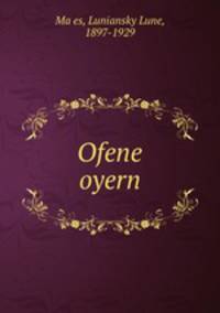Ofene oyern