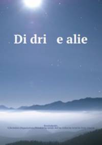 Di dri e alie