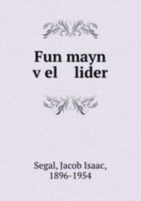 Fun mayn vel lider
