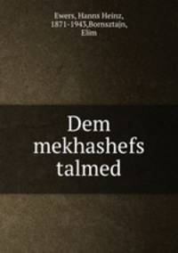 Dem mekhashefs talmed