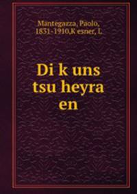 Di k?uns tsu heyra en