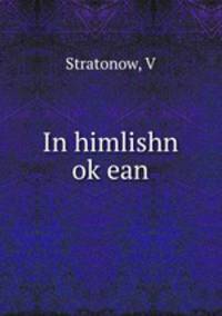 In himlishn ok?ean