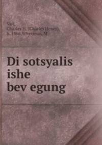Di sotsyalis ishe bev?egung