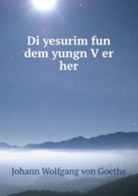 Di yesurim fun dem yungn V?er her