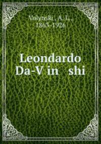 Leondardo Da-V?in shi