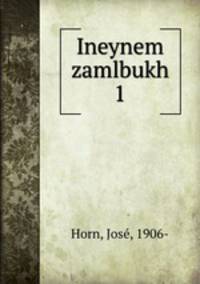 Ineynem zamlbukh 1