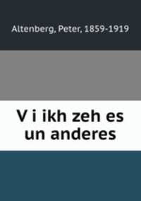 V?i ikh zeh es un anderes