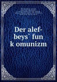 Der alef-beys? fun k?omunizm