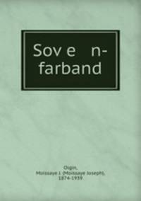 Sov?e n-farband