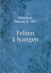 Felzen k?lyangen