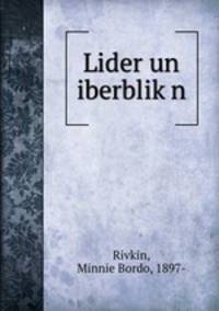 Lider un iberblik?n