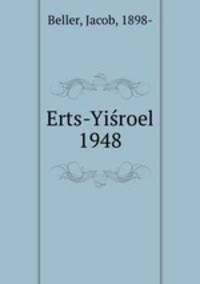 Erts-Yisroel 1948