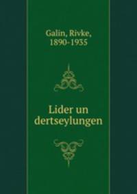 Lider un dertseylungen