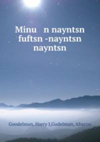Minu n nayntsn fuftsn -nayntsn nayntsn