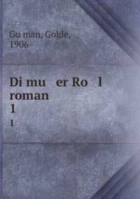 Di mu er Ro l roman. 1