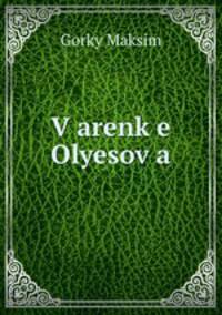 V?arenk?e Olyesov?a