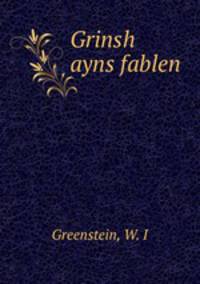 Grinsh ayns fablen