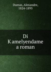 Di K?amelyendame a roman