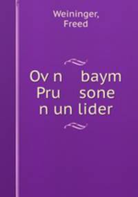 Ov?n baym Pru sone n un lider