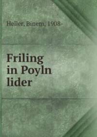 Friling in Poyln lider