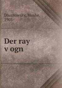 Der ray v?ogn