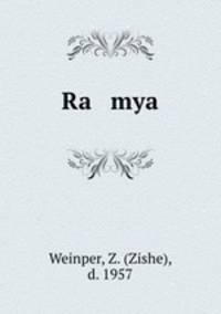 Ra mya