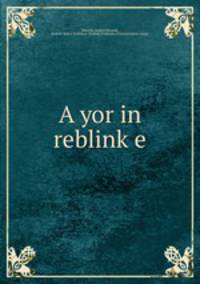 A yor in reblink?e