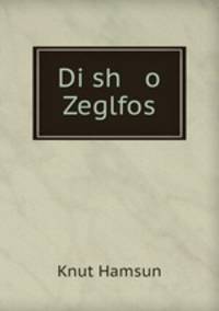 Di sh o Zeglfos