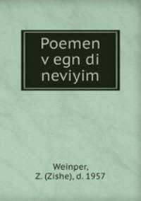 Poemen vegn di neviyim