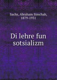 Di lehre fun sotsializm