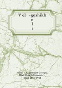 Vel -geshikh e. 1