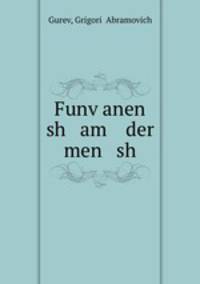Funv?anen sh am der men sh