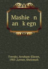 Mashie n an k?egn