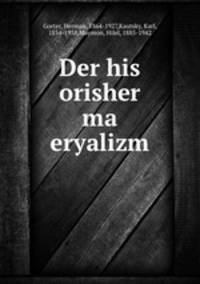 Der his orisher ma eryalizm