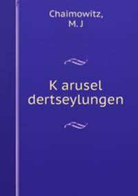 K?arusel dertseylungen