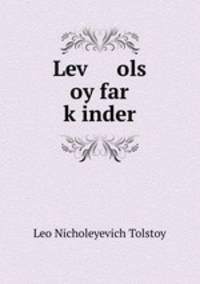 Lev? ols oy far k?inder