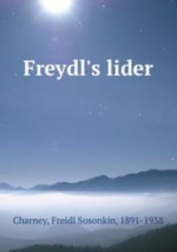 Freydl