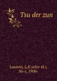 Tsu der zun