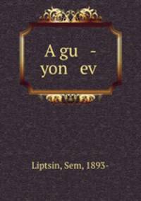A gu -yon ev?