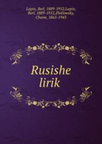 Rusishe lirik