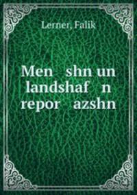 Men shn un landshaf n repor azshn