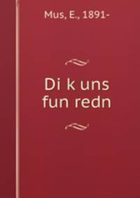 Di k?uns fun redn