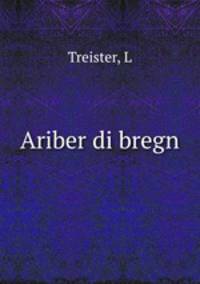 Ariber di bregn