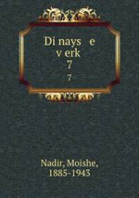 Di nays e verk. 7