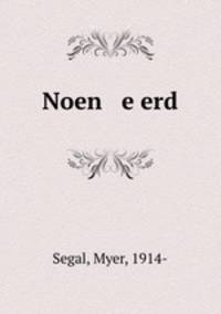 Noen e erd