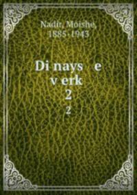Di nays e verk. 2