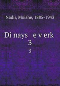 Di nays e verk. 3